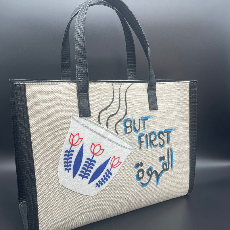 Burlap beige with shaffe but First Coffee - Tote Bag/Black