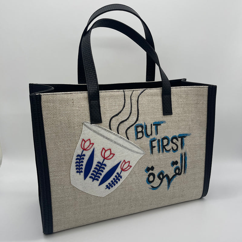 Burlap beige with shaffe but First Coffee - Tote Bag/Black