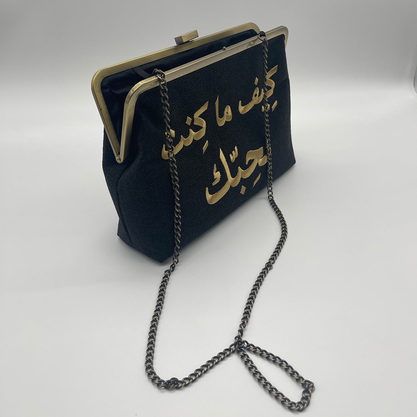 kif ma kint bhebak - Big Purse – Little Fashion Corner