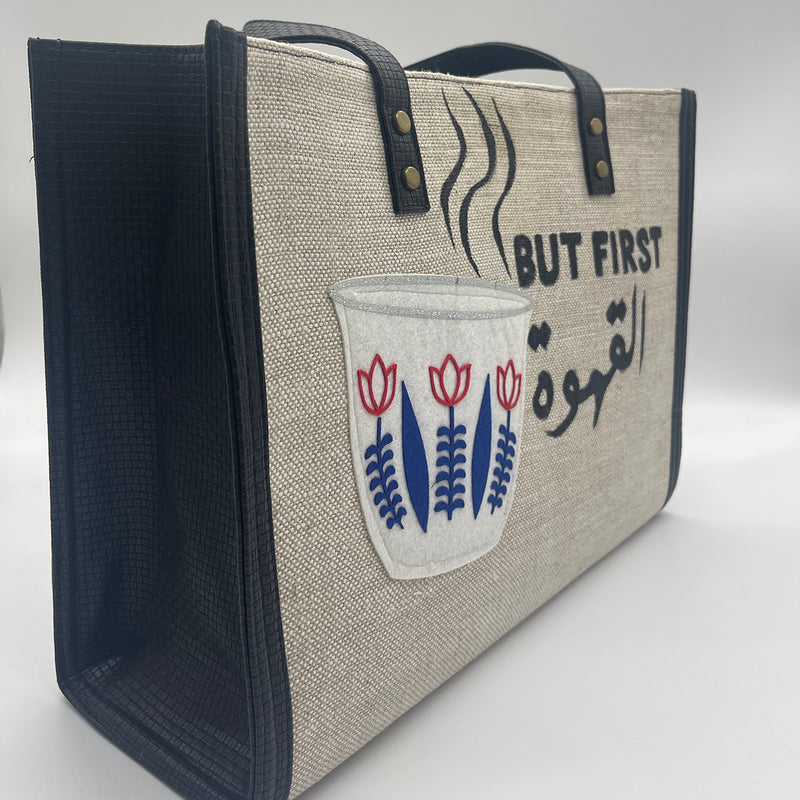 Burlap beige with shaffe coffee - Tote Bag/Black